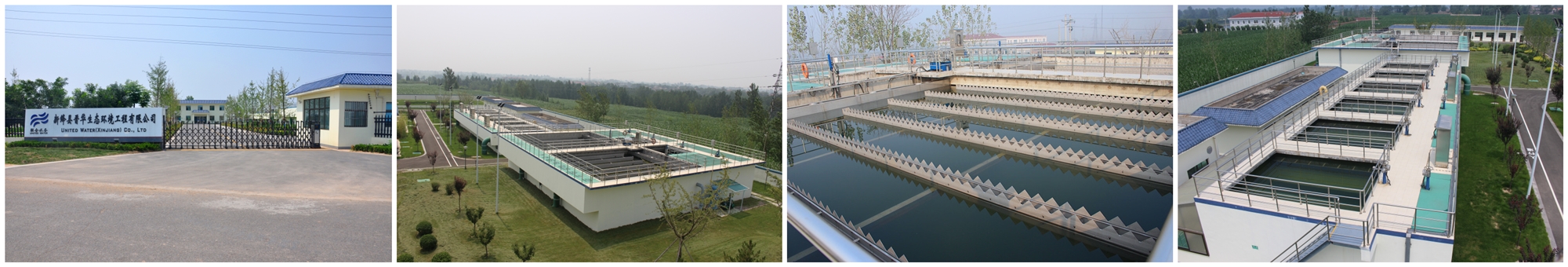 Z6��������ʱ���й����š��ٷ���վ