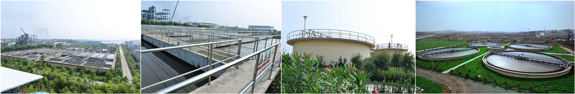 Z6��������ʱ���й����š��ٷ���վ