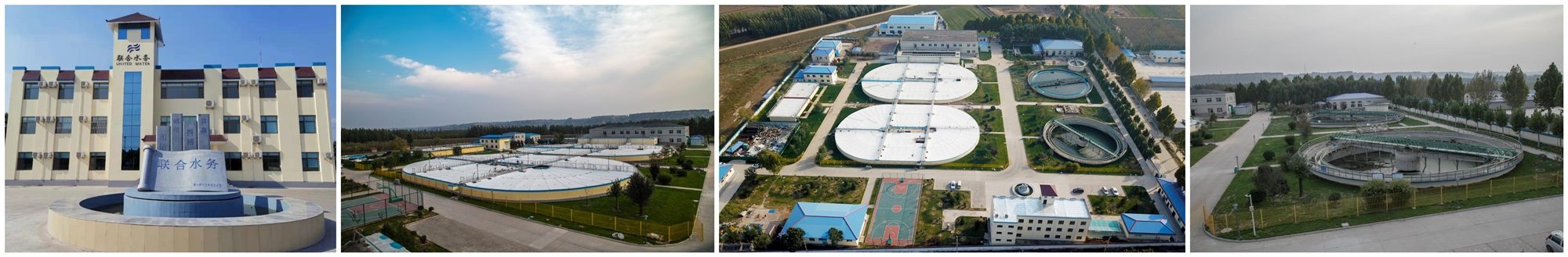 Z6��������ʱ���й����š��ٷ���վ