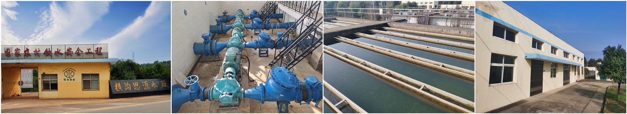 Z6��������ʱ���й����š��ٷ���վ