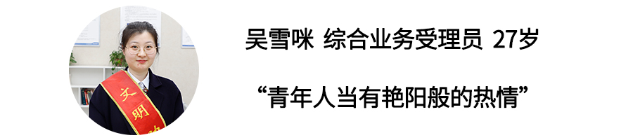 Z6��������ʱ���й����š��ٷ���վ