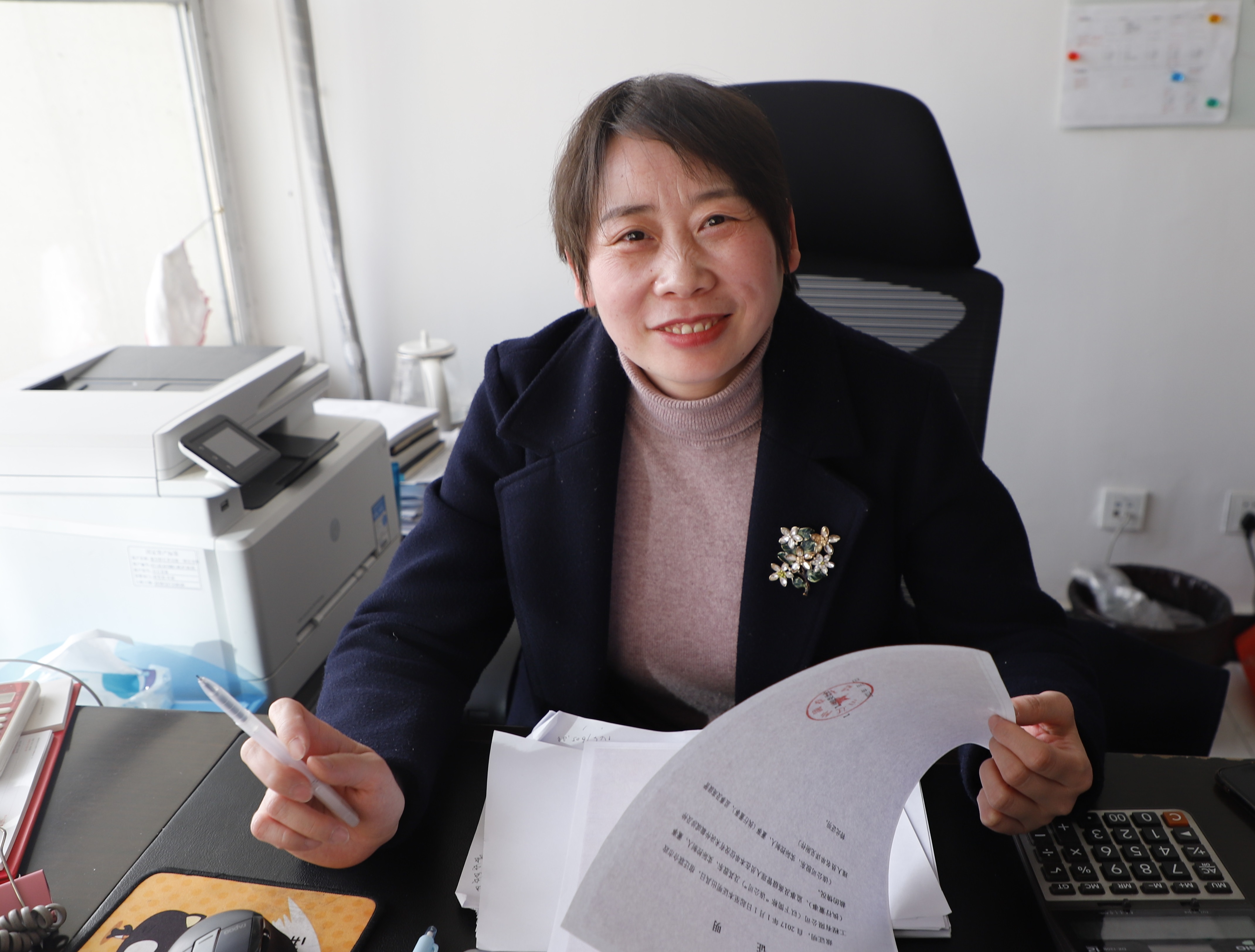 Z6��������ʱ���й����š��ٷ���վ