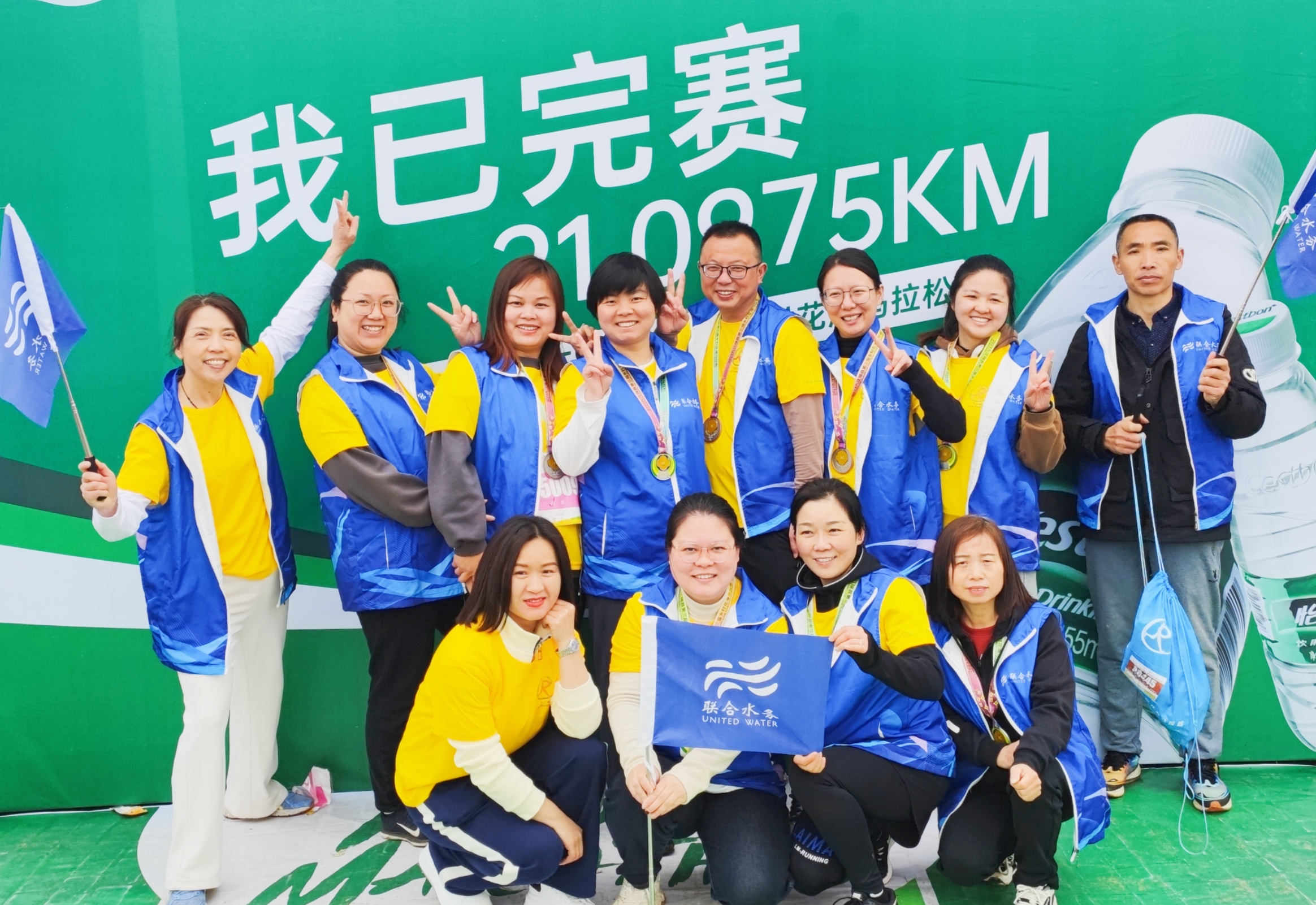 Z6��������ʱ���й����š��ٷ���վ