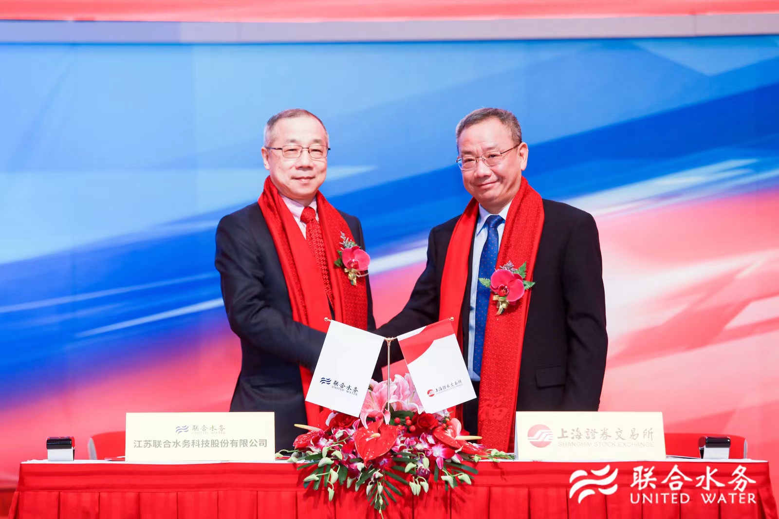 Z6��������ʱ���й����š��ٷ���վ