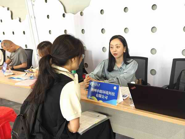 Z6��������ʱ���й����š��ٷ���վ