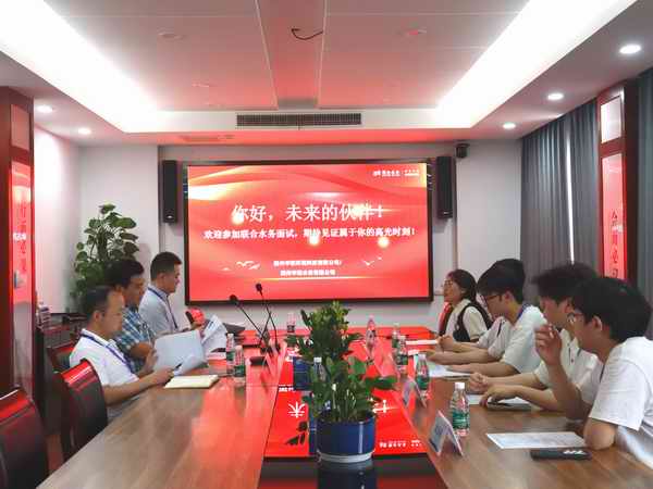 Z6��������ʱ���й����š��ٷ���վ