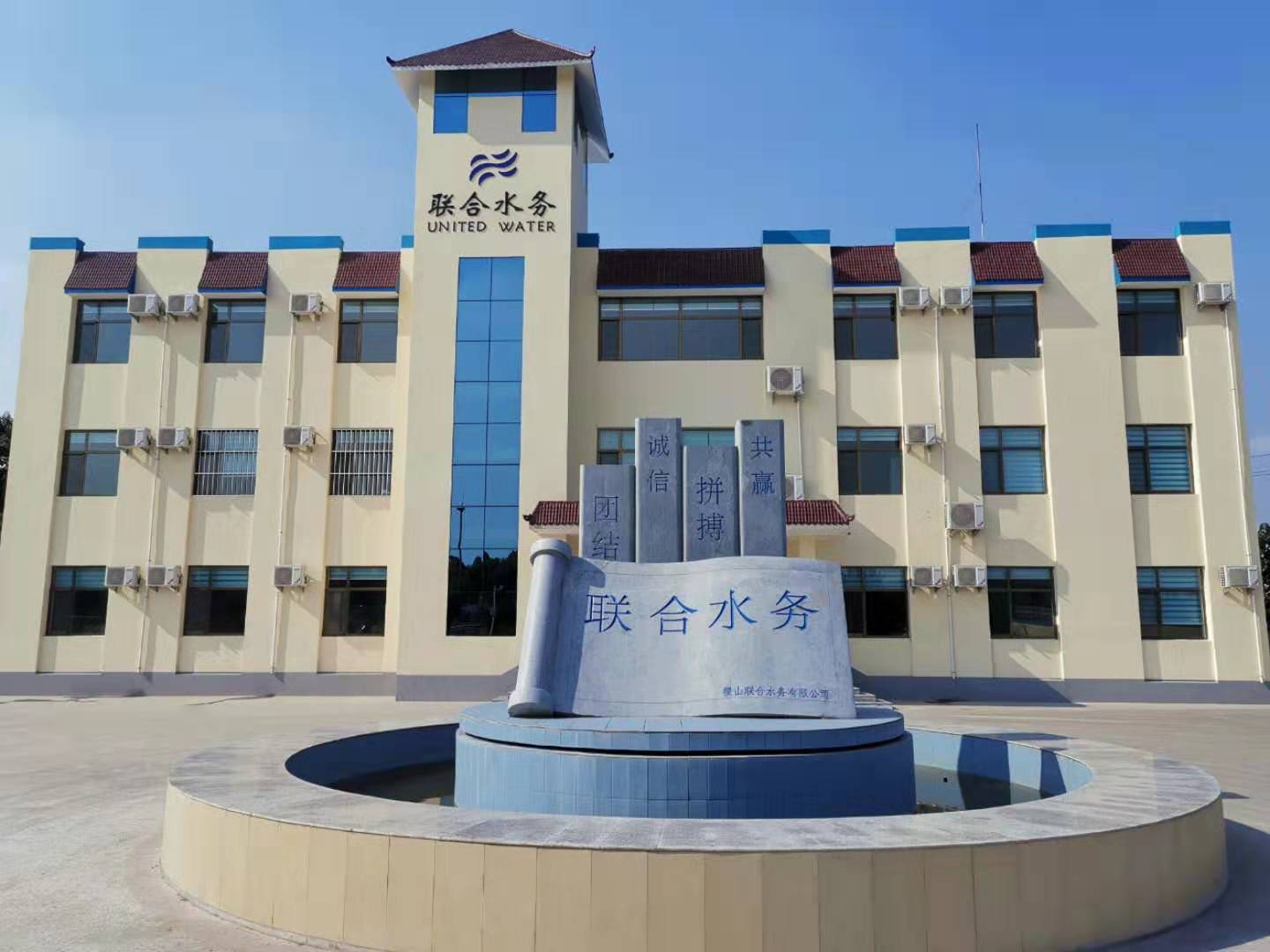 Z6��������ʱ���й����š��ٷ���վ