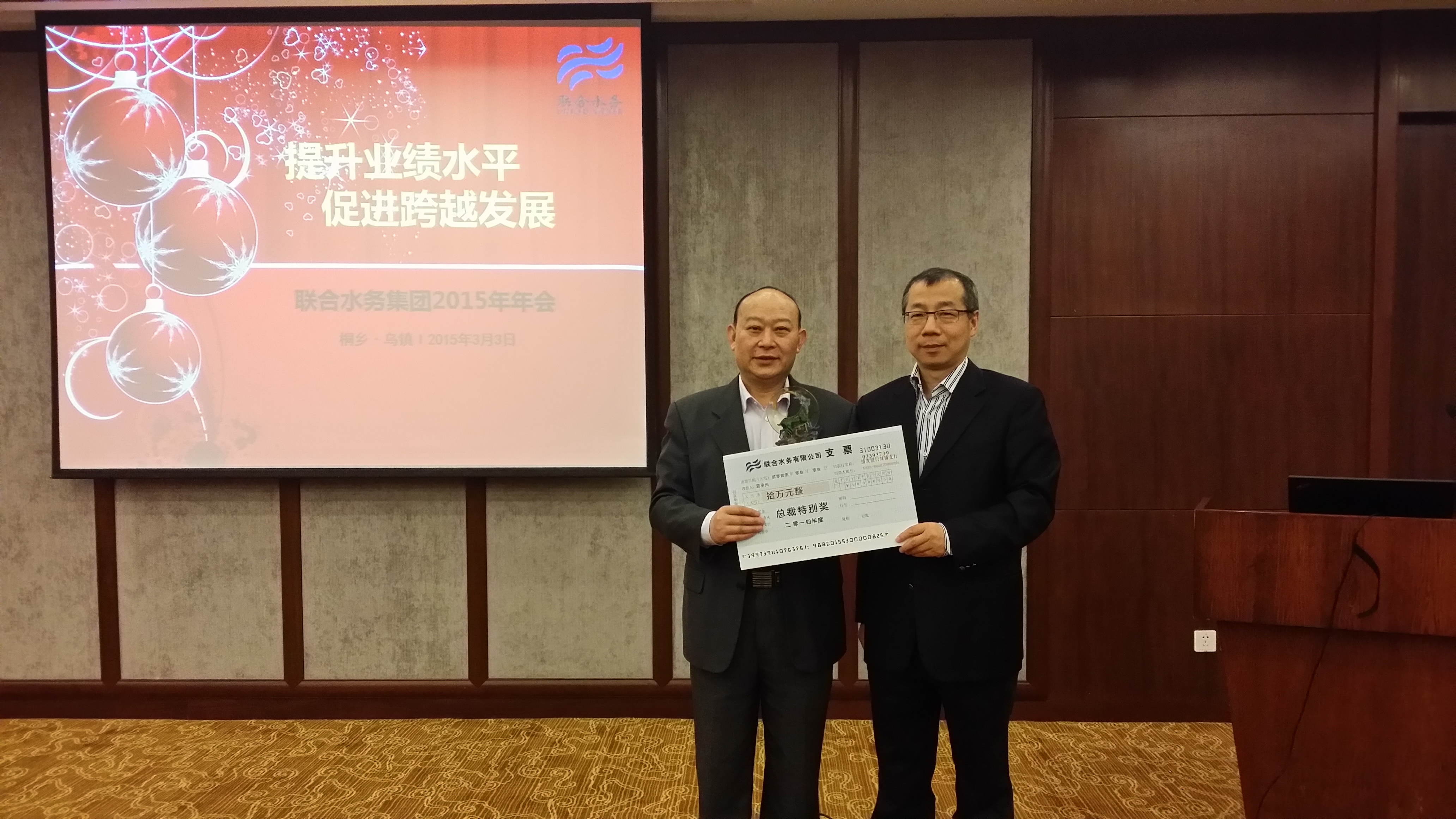 Z6��������ʱ���й����š��ٷ���վ