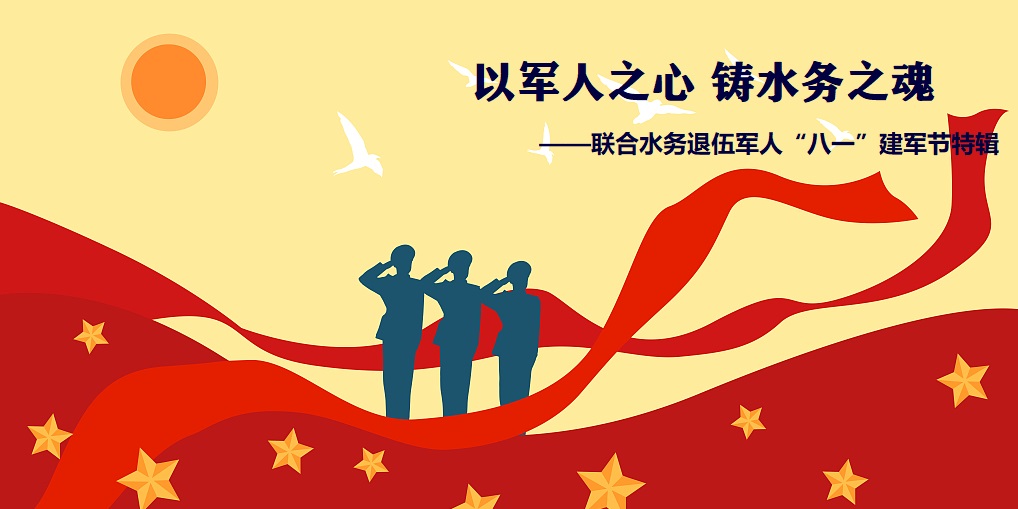 Z6��������ʱ���й����š��ٷ���վ