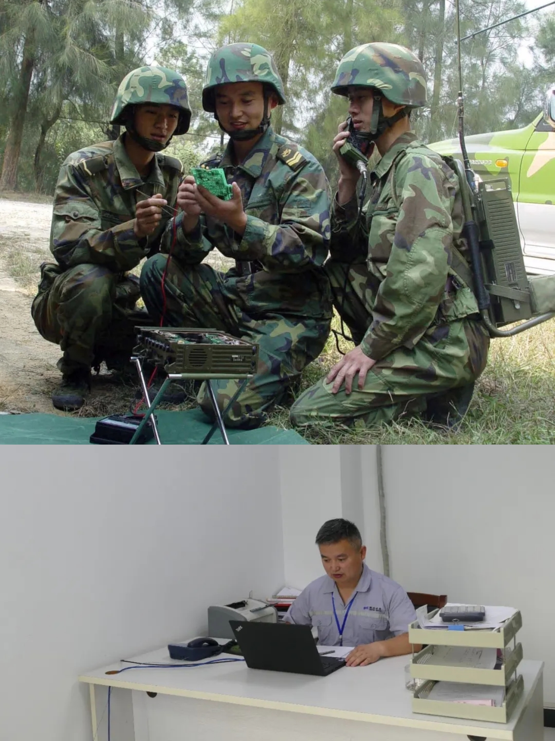 Z6��������ʱ���й����š��ٷ���վ